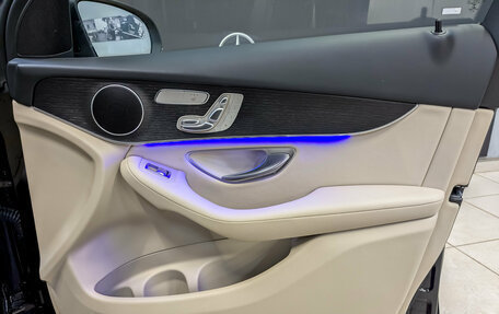 Mercedes-Benz GLC, 2021 год, 4 775 000 рублей, 24 фотография