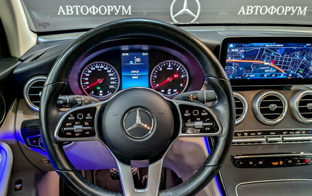 Mercedes-Benz GLC, 2021 год, 4 775 000 рублей, 22 фотография