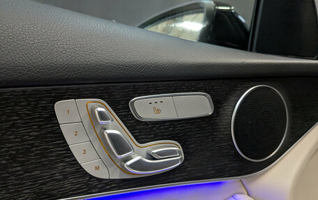 Mercedes-Benz GLC, 2021 год, 4 775 000 рублей, 21 фотография