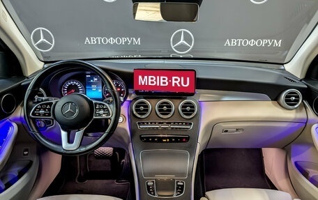 Mercedes-Benz GLC, 2021 год, 4 775 000 рублей, 14 фотография