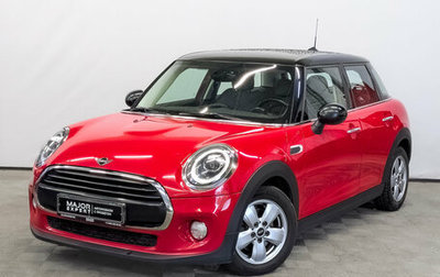 MINI Hatch, 2019 год, 1 850 000 рублей, 1 фотография