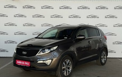 KIA Sportage III, 2015 год, 1 399 000 рублей, 1 фотография