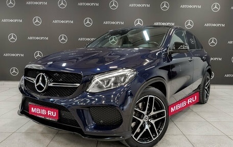 Mercedes-Benz GLE Coupe, 2018 год, 4 590 000 рублей, 1 фотография