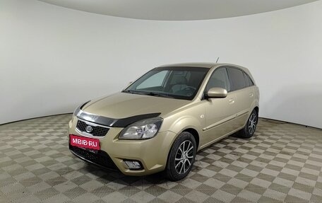 KIA Rio II, 2010 год, 550 000 рублей, 1 фотография