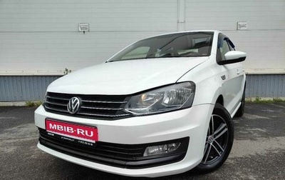 Volkswagen Polo VI (EU Market), 2019 год, 950 000 рублей, 1 фотография