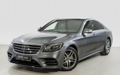 Mercedes-Benz S-Класс, 2020 год, 5 990 000 рублей, 1 фотография