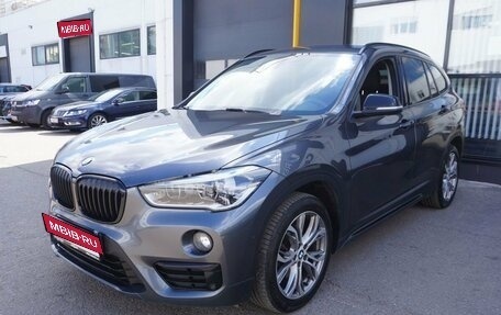 BMW X1, 2018 год, 2 600 000 рублей, 1 фотография