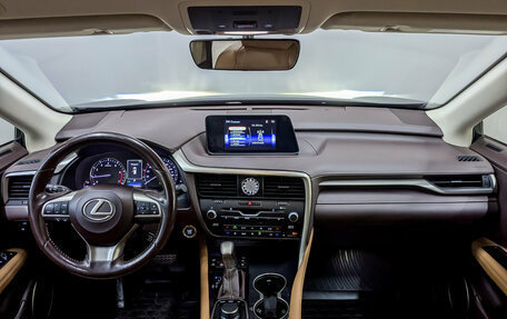 Lexus RX IV рестайлинг, 2017 год, 3 670 000 рублей, 13 фотография