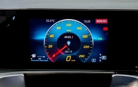Mercedes-Benz GLB, 2021 год, 3 920 000 рублей, 13 фотография