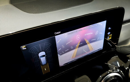 Mercedes-Benz GLB, 2021 год, 3 920 000 рублей, 26 фотография