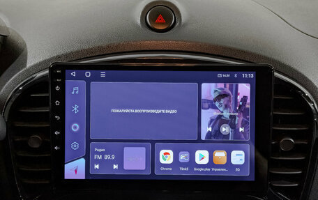 Nissan Juke II, 2014 год, 1 170 000 рублей, 17 фотография