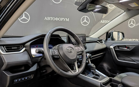 Toyota RAV4, 2025 год, 4 050 000 рублей, 15 фотография