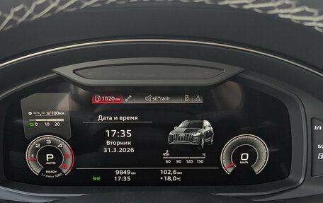 Audi Q7, 2022 год, 9 475 000 рублей, 13 фотография
