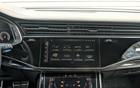 Audi Q7, 2022 год, 9 475 000 рублей, 15 фотография