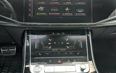 Audi Q7, 2022 год, 9 475 000 рублей, 25 фотография