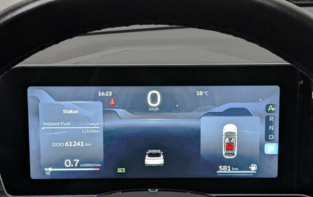 Geely Coolray I, 2024 год, 2 035 000 рублей, 16 фотография