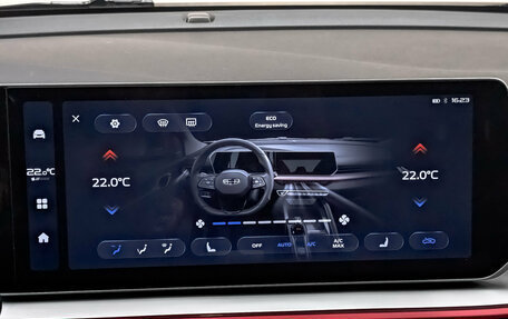 Geely Coolray I, 2024 год, 2 035 000 рублей, 29 фотография