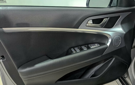 Genesis G70 I, 2021 год, 2 790 000 рублей, 19 фотография
