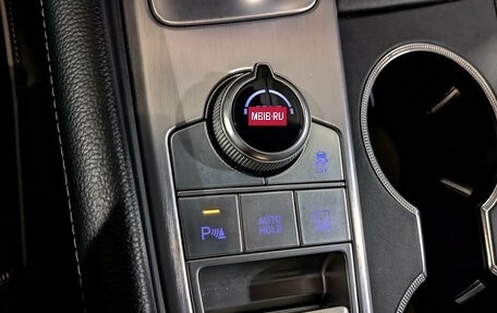Genesis G70 I, 2021 год, 2 790 000 рублей, 27 фотография
