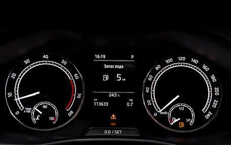Skoda Rapid II, 2022 год, 1 540 000 рублей, 13 фотография