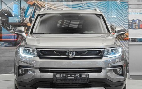 Changan CS35 Plus, 2023 год, 1 499 000 рублей, 2 фотография