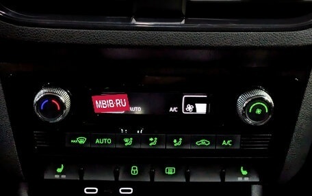 Skoda Rapid II, 2022 год, 1 540 000 рублей, 16 фотография