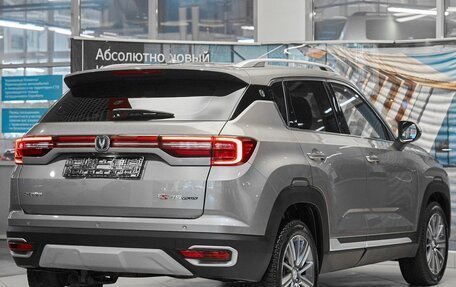 Changan CS35 Plus, 2023 год, 1 499 000 рублей, 6 фотография