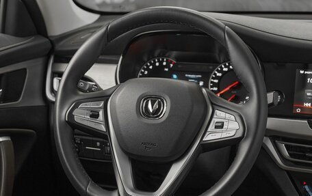 Changan CS35 Plus, 2023 год, 1 499 000 рублей, 13 фотография
