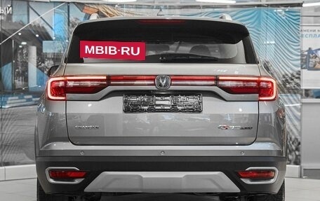 Changan CS35 Plus, 2023 год, 1 499 000 рублей, 5 фотография