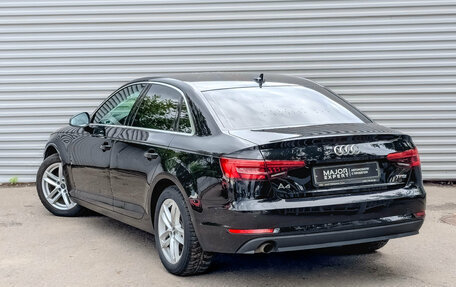 Audi A4, 2017 год, 1 790 000 рублей, 7 фотография