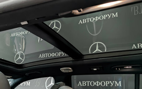 Mercedes-Benz GLS, 2025 год, 14 800 000 рублей, 23 фотография