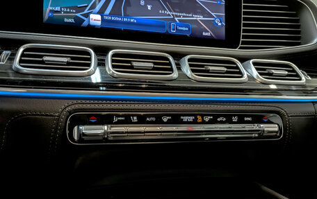 Mercedes-Benz GLS, 2025 год, 14 800 000 рублей, 30 фотография