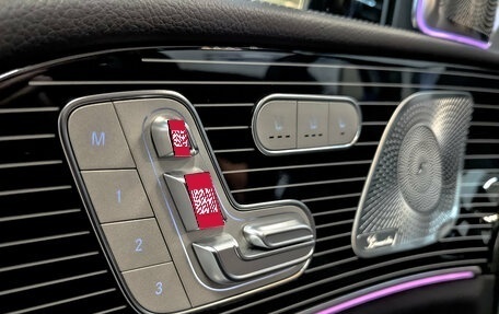 Mercedes-Benz GLS, 2025 год, 14 800 000 рублей, 27 фотография