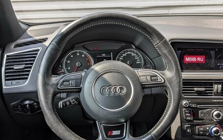 Audi Q5, 2016 год, 2 350 000 рублей, 22 фотография
