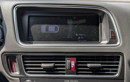 Audi Q5, 2016 год, 2 350 000 рублей, 25 фотография
