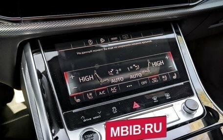 Audi Q7, 2023 год, 8 990 000 рублей, 27 фотография