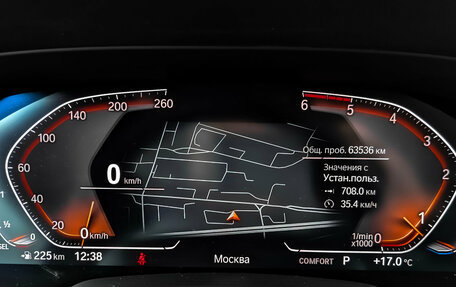 BMW X5, 2021 год, 6 650 000 рублей, 16 фотография