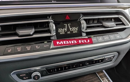 BMW X5, 2021 год, 6 650 000 рублей, 21 фотография