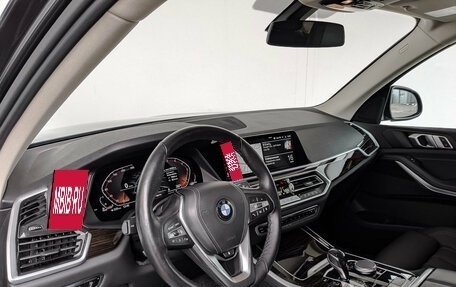 BMW X5, 2021 год, 6 650 000 рублей, 15 фотография