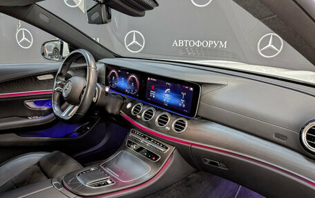 Mercedes-Benz E-Класс, 2022 год, 5 635 000 рублей, 13 фотография
