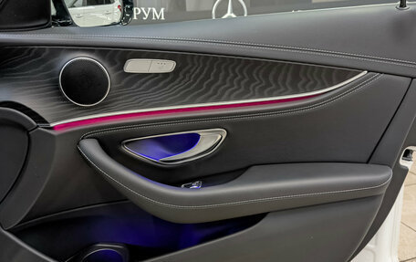 Mercedes-Benz E-Класс, 2022 год, 5 635 000 рублей, 24 фотография