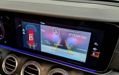 Mercedes-Benz E-Класс, 2022 год, 5 635 000 рублей, 26 фотография