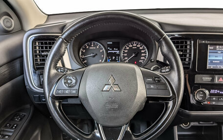 Mitsubishi Outlander III рестайлинг 3, 2016 год, 1 999 000 рублей, 22 фотография