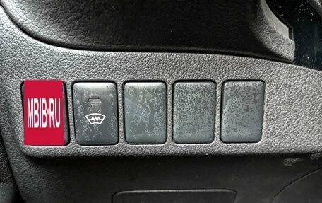 Mitsubishi Outlander III рестайлинг 3, 2016 год, 1 999 000 рублей, 25 фотография
