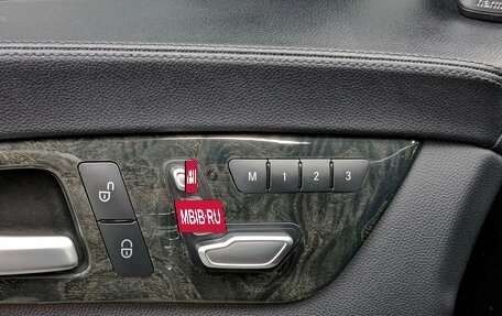 Mercedes-Benz CLS, 2017 год, 4 600 000 рублей, 25 фотография
