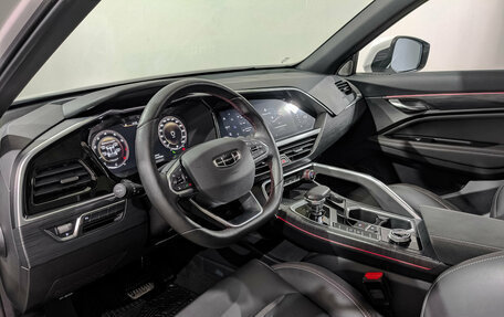 Geely Tugella FY11, 2023 год, 2 670 000 рублей, 15 фотография