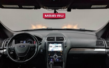 Ford Explorer VI, 2018 год, 3 500 000 рублей, 14 фотография