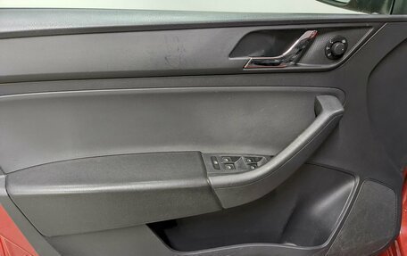 Skoda Rapid I, 2014 год, 890 000 рублей, 11 фотография
