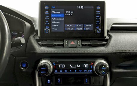 Toyota RAV4, 2021 год, 3 590 000 рублей, 24 фотография