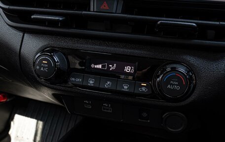 Nissan Note, 2020 год, 2 030 000 рублей, 13 фотография